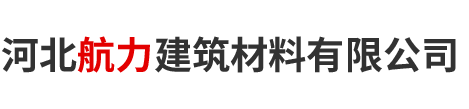 廊坊市安次區(qū)匯通機械廠